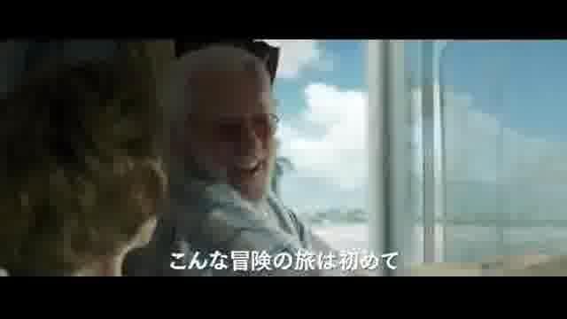 ショート予告