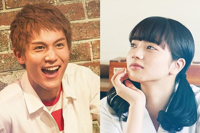 坂道のアポロン