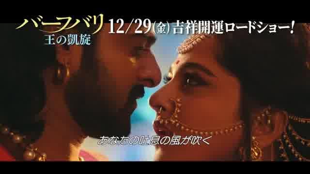 ミュージカルシーン映像（白鳥の舟に乗って）