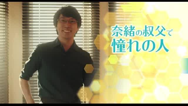 小暮宗介バージョン映像