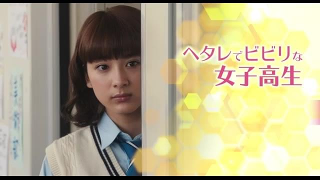 小暮奈緒バージョン映像