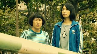 時時巡りエブリデイ