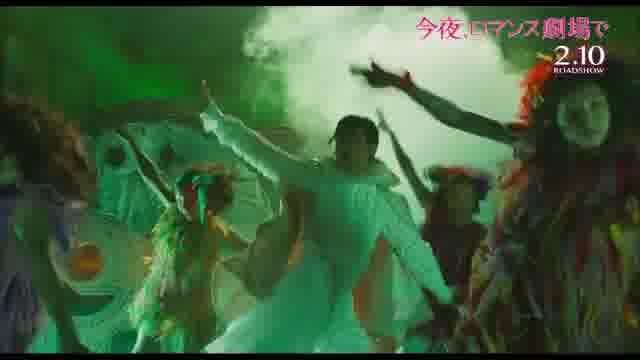 劇中劇「ハンサムガイ」妖怪ダンス映像