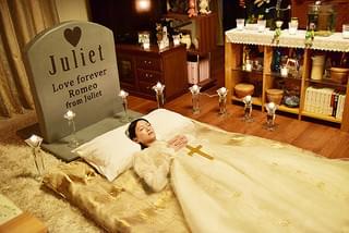 家に帰ると妻が必ず死んだふりをしています。