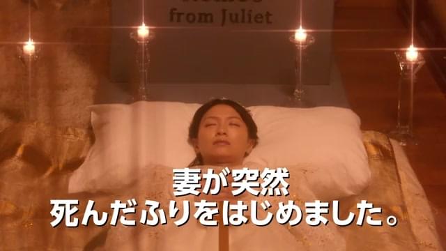 ぶっとび予告：何で!?編