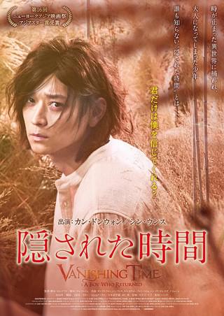 世界で一番いとしい君へ [DVD] w17b8b5 Amazon.com: 世界で一番いとしい君へ [DVD] : Movies & TV