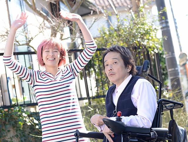 清野菜名の「パーフェクト・レボリューション」の画像