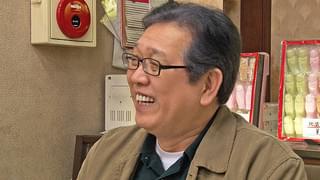 茅ヶ崎物語 MY LITTLE HOMETOWN