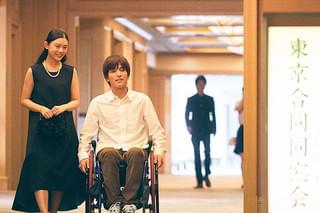 パーフェクトワールド 君といる奇跡