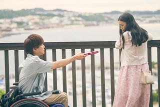 パーフェクトワールド 君といる奇跡