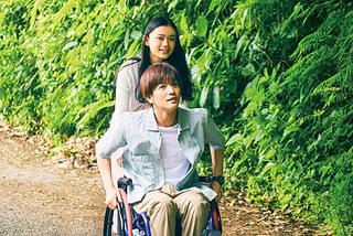 パーフェクトワールド 君といる奇跡