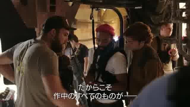 メイキング映像