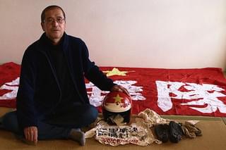 三里塚のイカロス