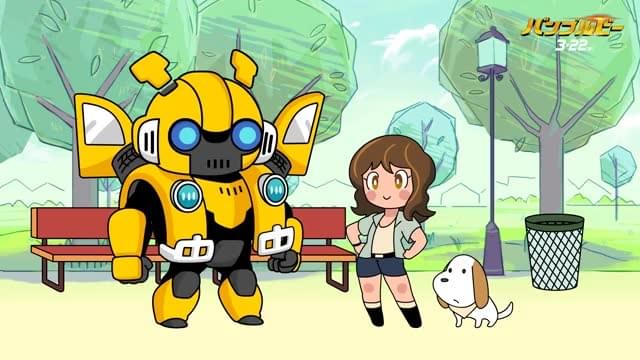 特別アニメ映像：バンブルビーはじめての地球生活 第2話