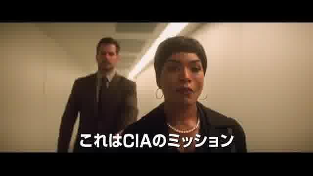オリジナルティーザー予告映像
