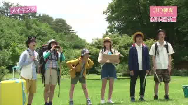 特別映像：色葉×つっつんメイキング＆インタビュー