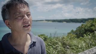 ZAN ジュゴンが姿を見せるとき