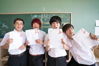 スクールアウトサイダー