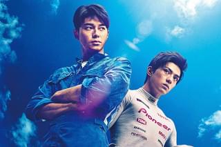 OVER DRIVEの予告編・動画