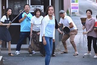 明日にかける橋 1989年の想い出