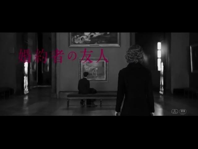 本編映像