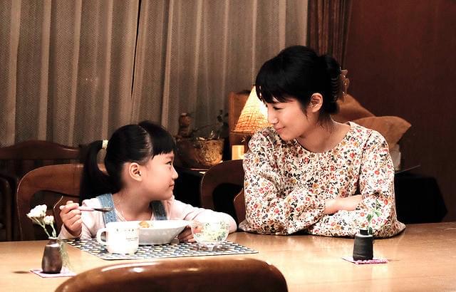 岡野真也の「ゆらり」の画像