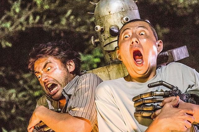 荒川良々の「ハード・コア」の画像