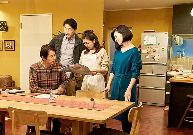 谷原章介の「ママレード・ボーイ」の画像