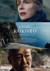 KOKORO