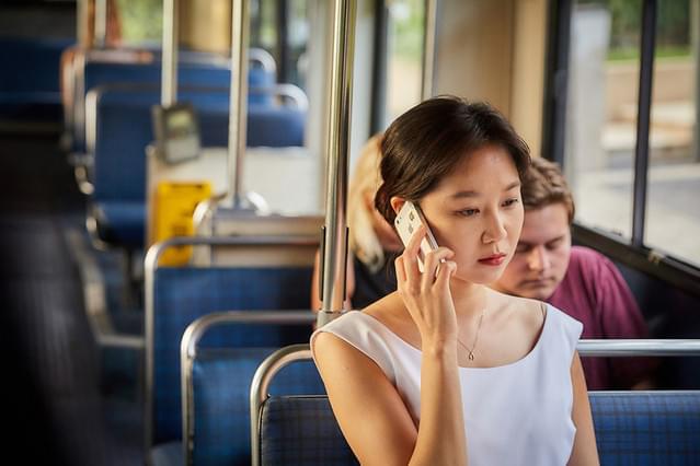 コン・ヒョジンの「エターナル」の画像