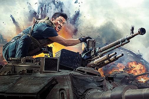 戦狼 ウルフ・オブ・ウォー : 作品情報・キャスト・あらすじ・動画