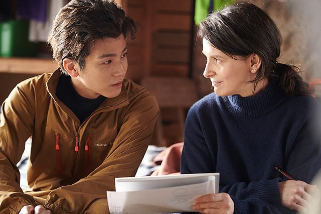 夏木マリの「Vision」の画像