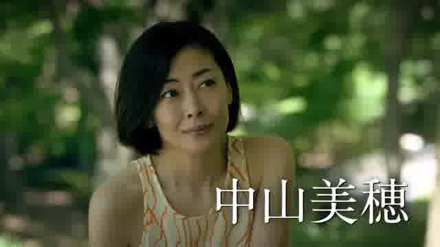 予告編（2018年公開時）