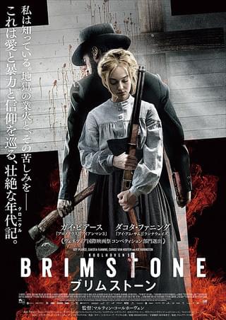 (未使用･未開封品)　キャサリン・ゼタ=ジョーンズ ガイ・ピアース 奇術師フーディーニ ~妖しき幻想~ [DVD] og8985z Amazon.co.jp: キャサリン・ゼタ=ジョーンズ ガイ・ピアース 奇術師