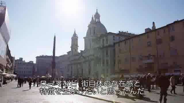 ロケ地特別映像