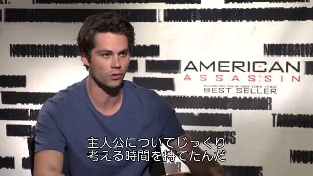 ディラン・オブライエン インタビュー映像