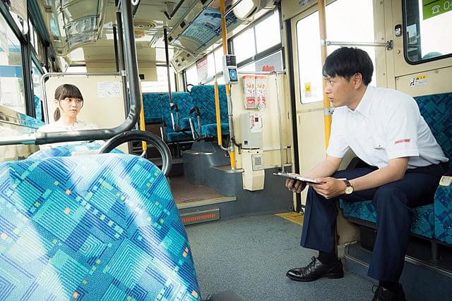 深川麻衣の「パンとバスと2度目のハツコイ」の画像