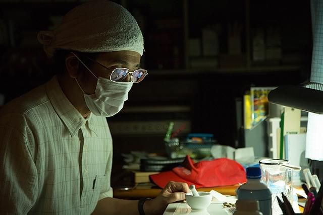 渋川清彦の「神と人との間」の画像