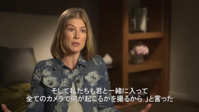 ロザムンド・パイクのインタビュー映像
