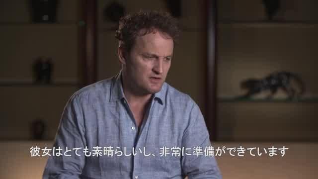 ジェイソン・クラークのインタビュー映像