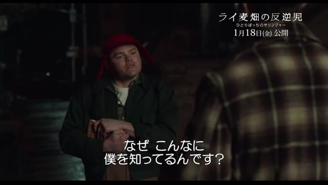 本編映像