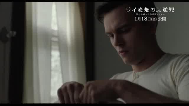 本編映像2