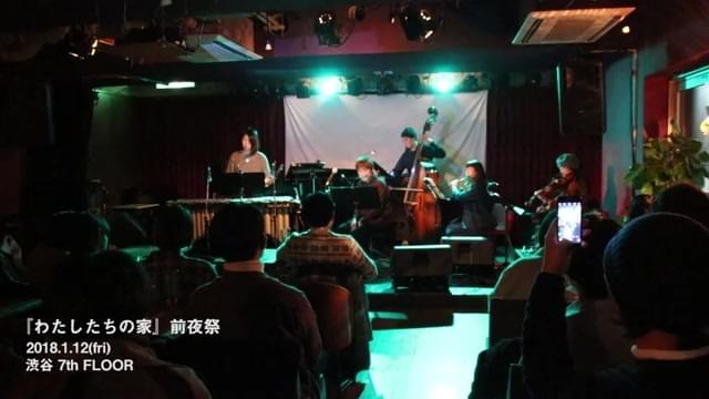 サウンドトラック再現ライブ映像