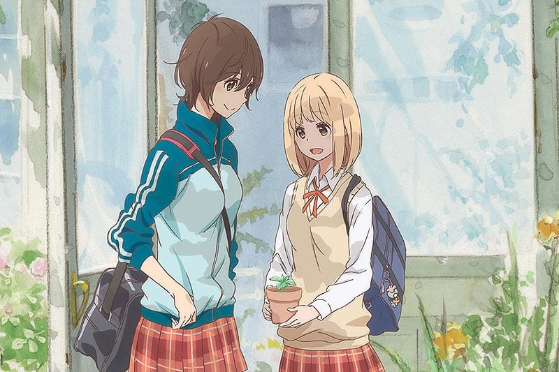 あさがおと加瀬さん。 : 作品情報・声優・キャスト・あらすじ - 映画.com