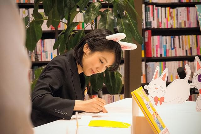 松本穂香の「あの頃、君を追いかけた」の画像