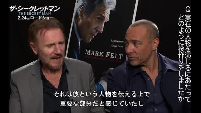 インタビュー映像：ピーター・ランデズマン監督＆リーアム・ニーソン