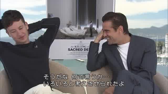 インタビュー映像：コリン・ファレル＆バリー・コーガン