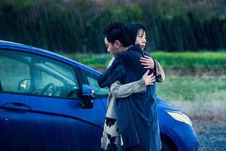 予兆 散歩する侵略者 劇場版