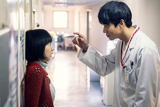 予兆 散歩する侵略者 劇場版