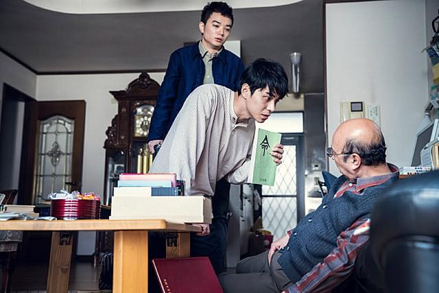 染谷将太の「予兆 散歩する侵略者 劇場版」の画像